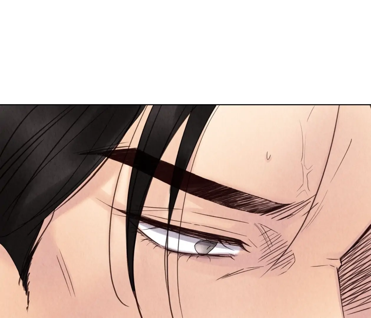 Tale of a Villain Chapter 14 page 42 - 