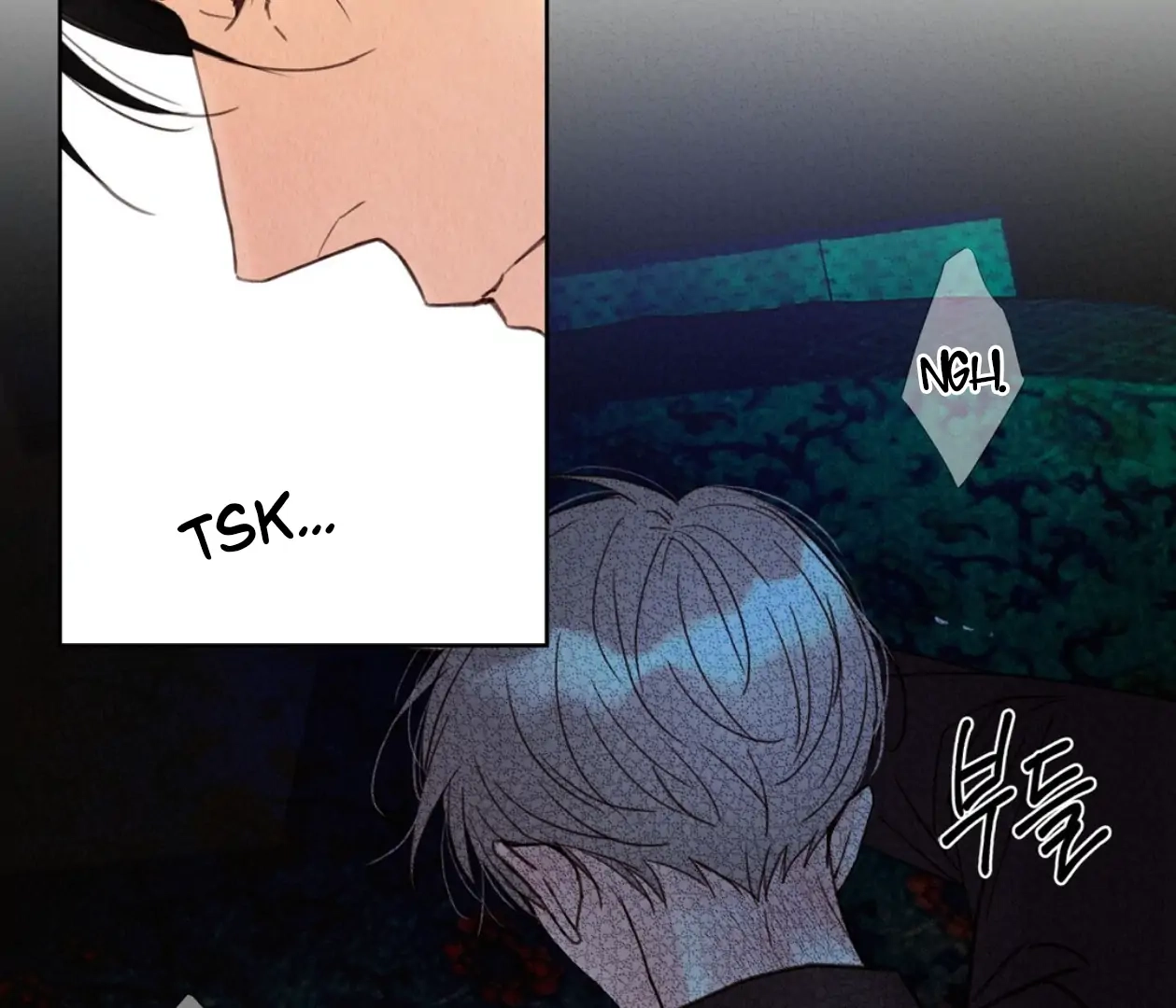 Tale of a Villain Chapter 14 page 58 - 