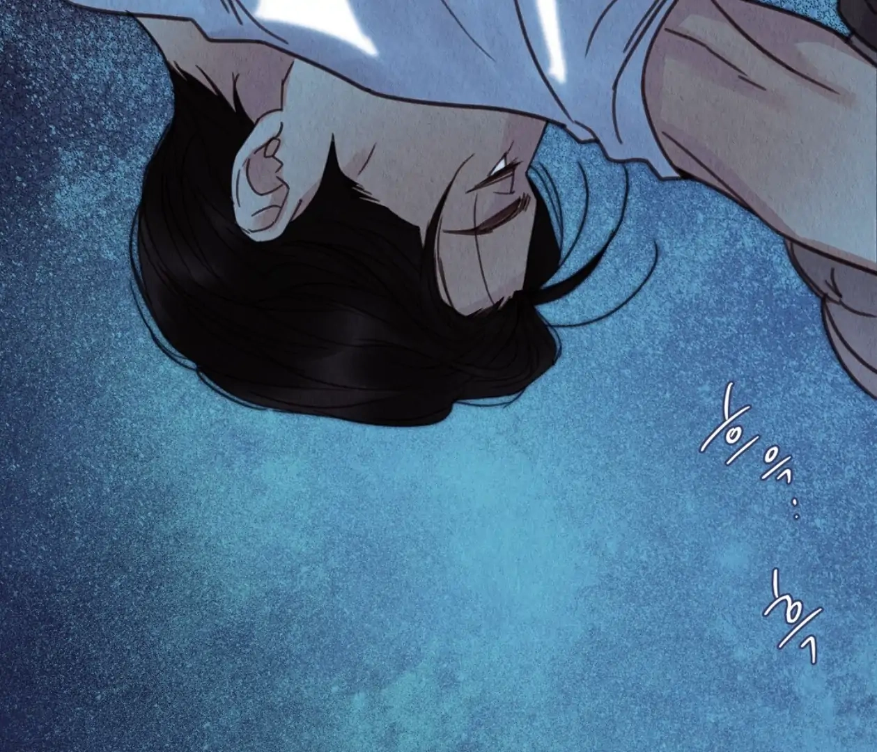 Tale of a Villain Chapter 14 page 64 - 