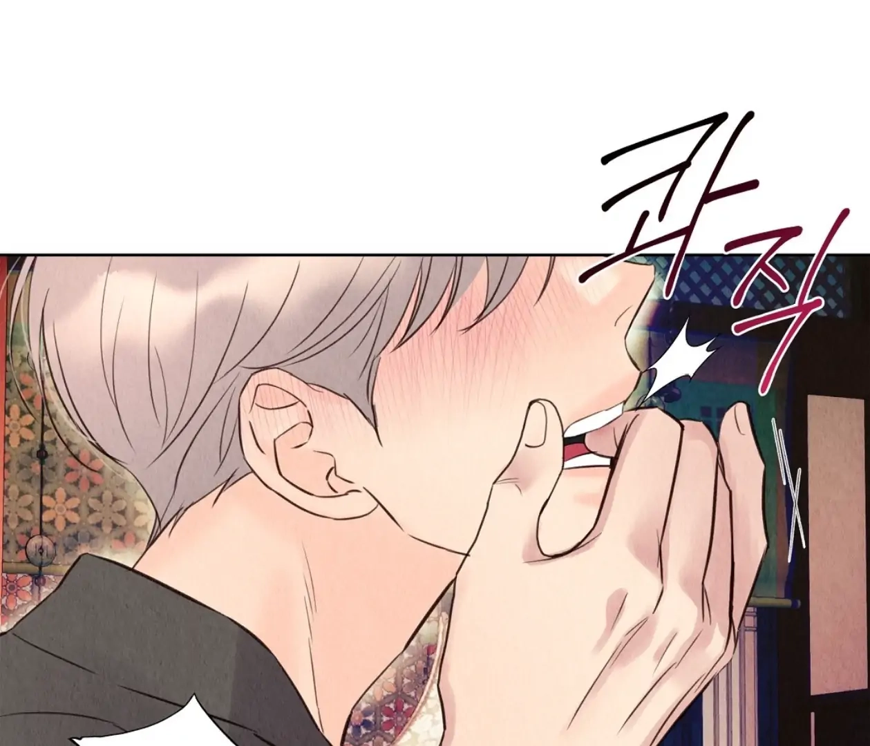 Tale of a Villain Chapter 14 page 74 - 