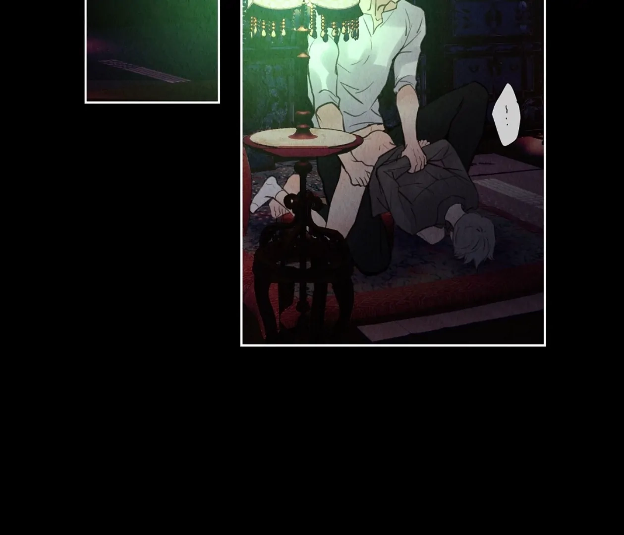 Tale of a Villain Chapter 14 page 88 - 