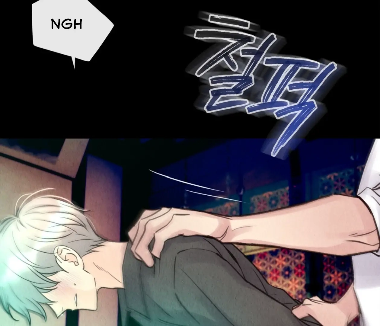 Tale of a Villain Chapter 14 page 92 - 