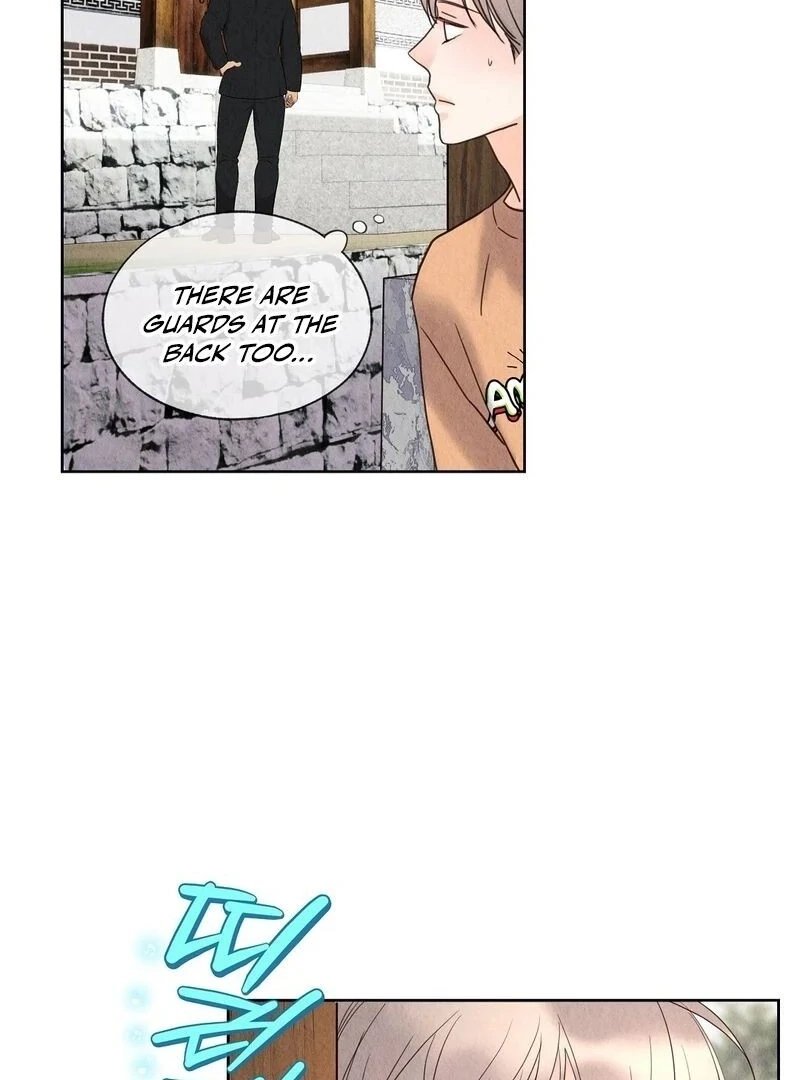 Tale of a Villain Chapter 15 page 110 - 