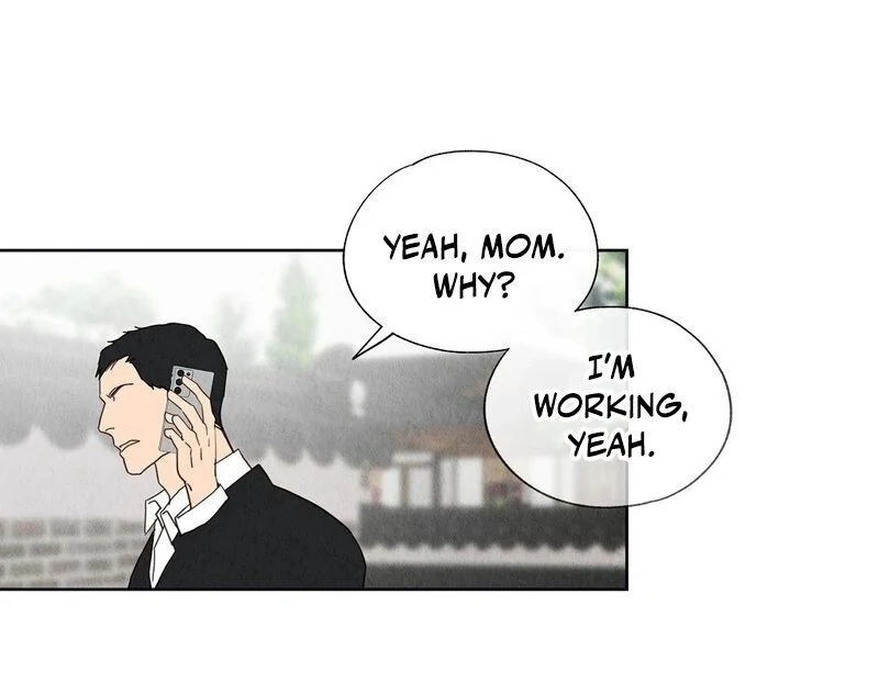 Tale of a Villain Chapter 15 page 112 - 