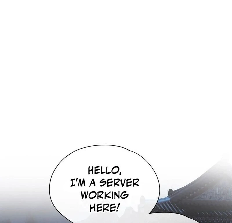 Tale of a Villain Chapter 15 page 19 - 