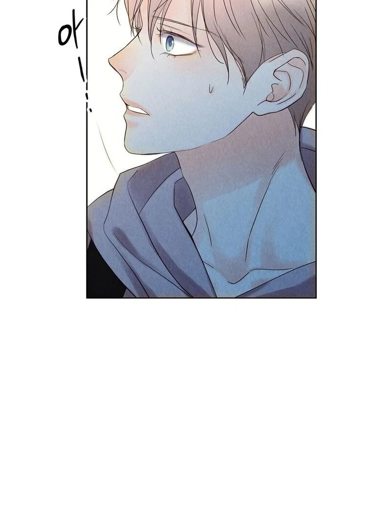 Tale of a Villain Chapter 15 page 32 - 