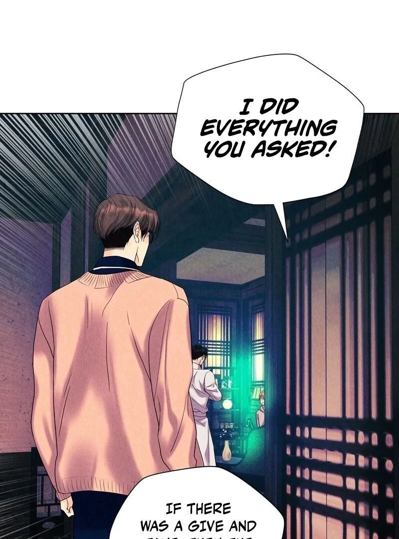 Tale of a Villain Chapter 15 page 46 - 
