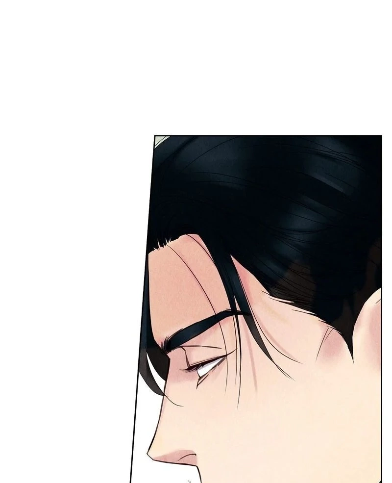 Tale of a Villain Chapter 15 page 55 - 