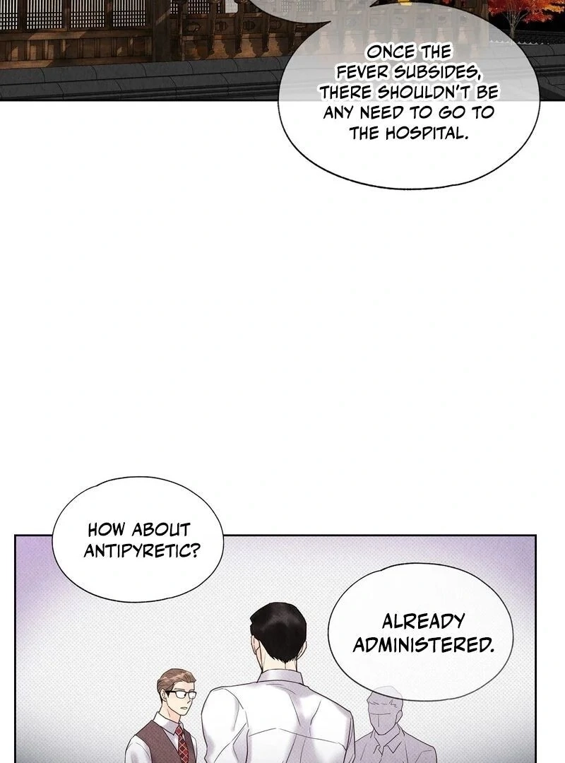 Tale of a Villain Chapter 15 page 80 - 