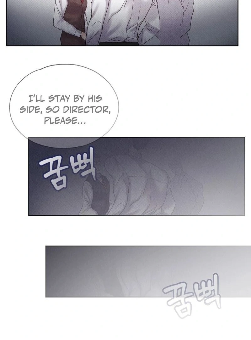 Tale of a Villain Chapter 15 page 81 - 