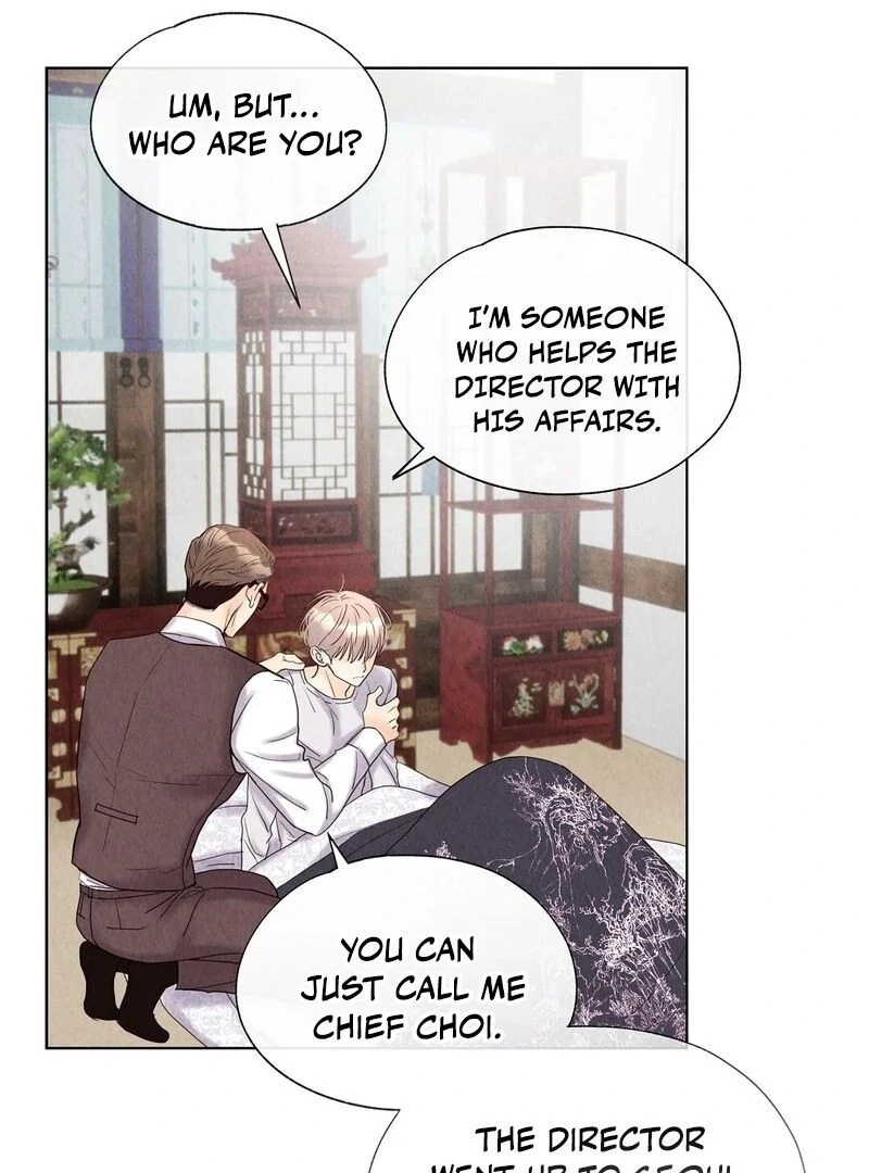 Tale of a Villain Chapter 15 page 87 - 