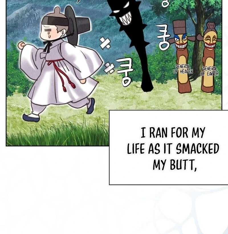 Tale of a Villain Chapter 15 page 94 - 