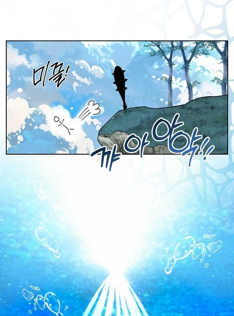Tale of a Villain Chapter 15 page 95 - 