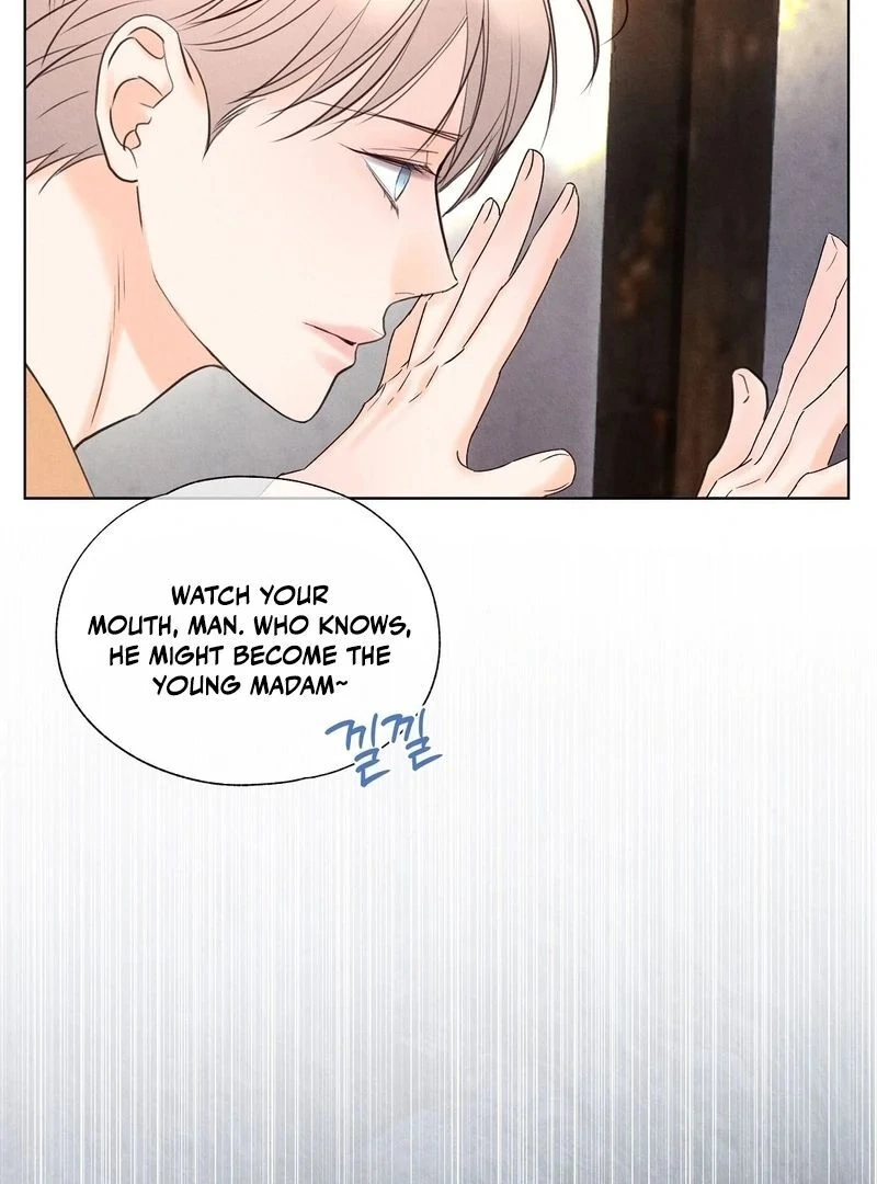 Tale of a Villain Chapter 16 page 11 - 