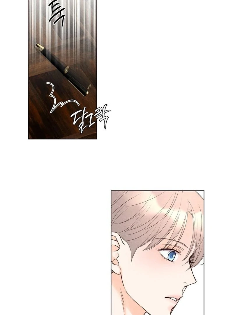 Tale of a Villain Chapter 16 page 106 - 