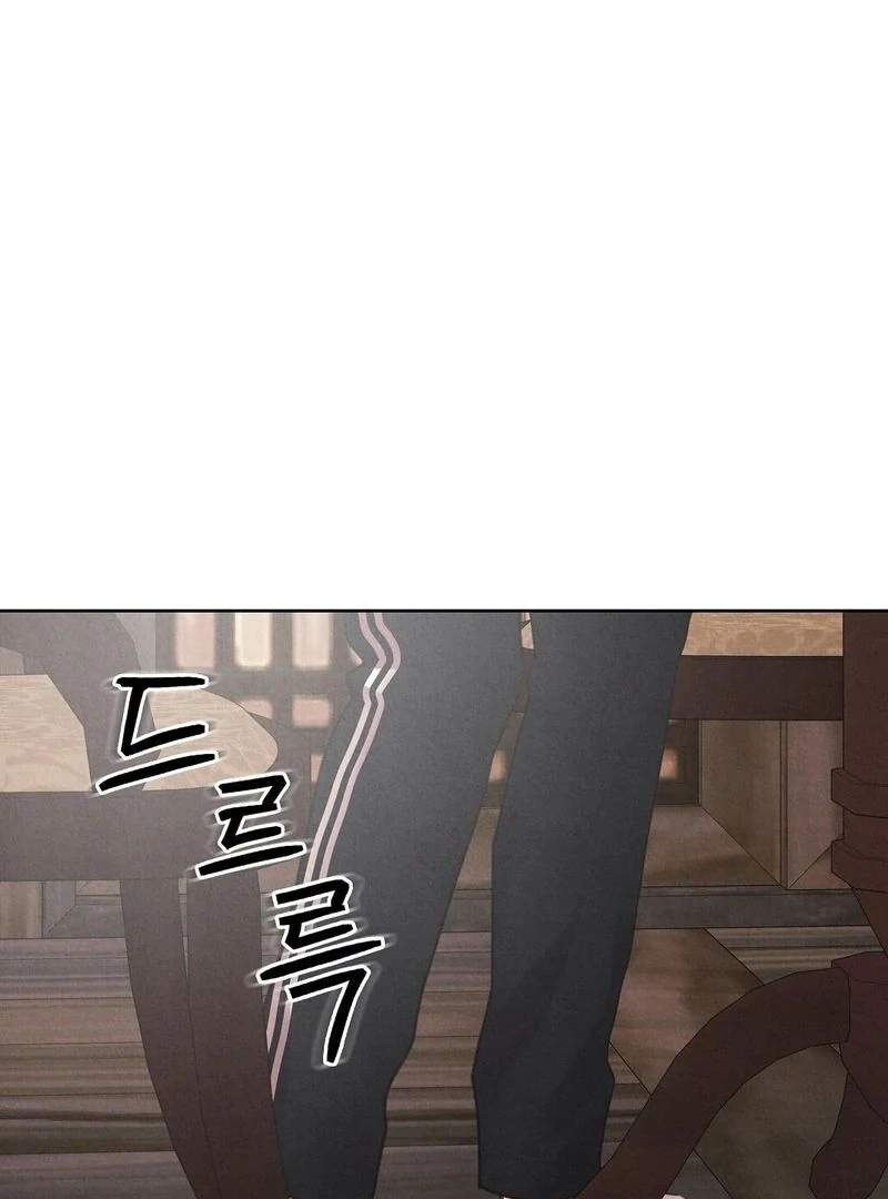 Tale of a Villain Chapter 16 page 109 - 
