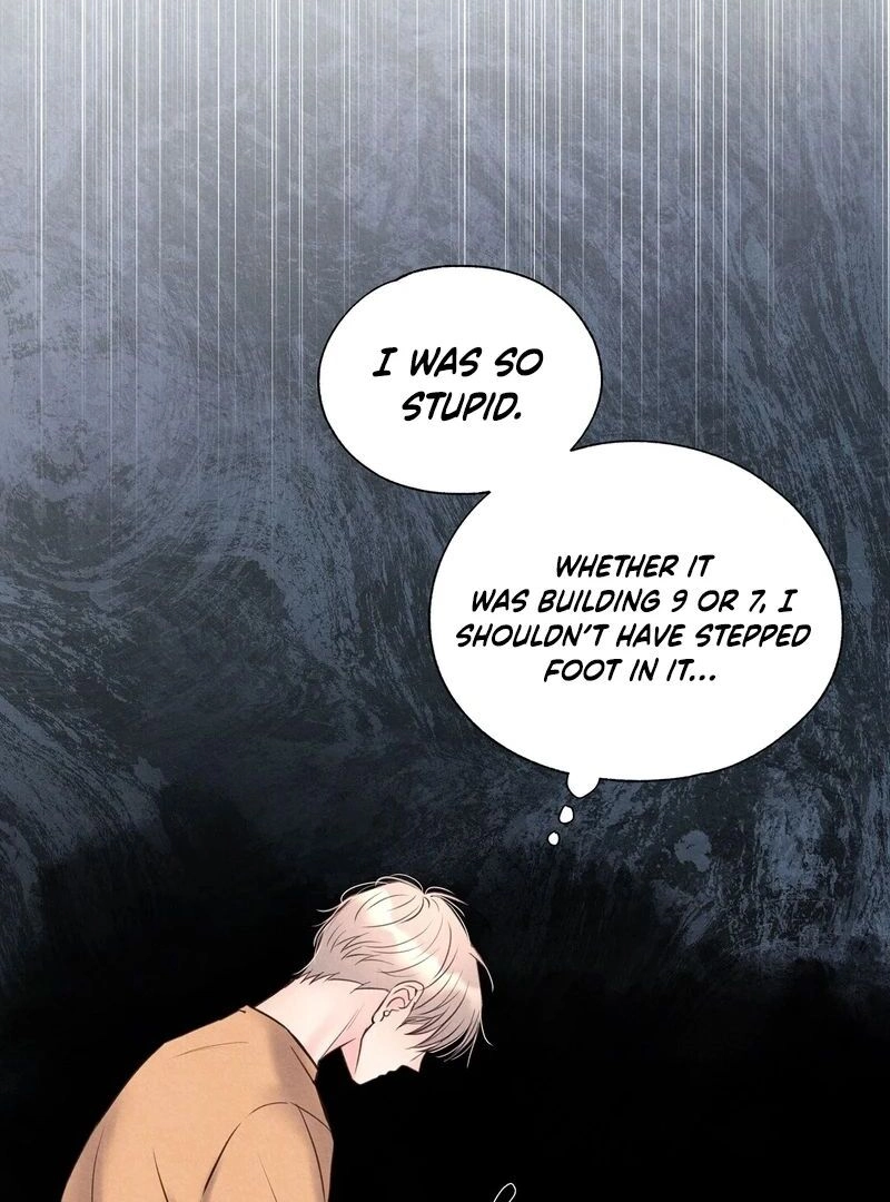 Tale of a Villain Chapter 16 page 12 - 