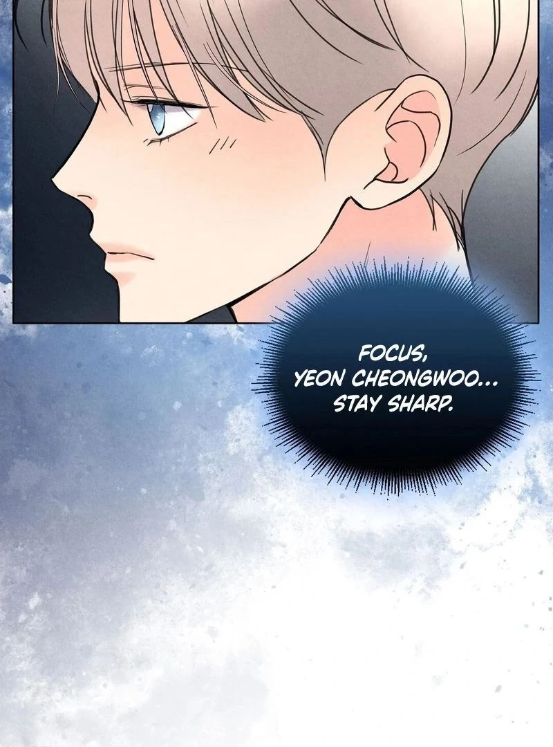 Tale of a Villain Chapter 16 page 123 - 