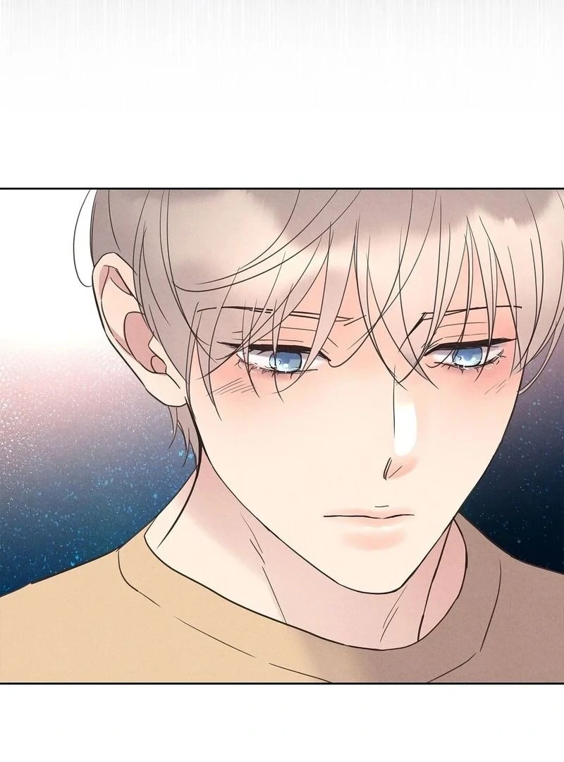 Tale of a Villain Chapter 16 page 14 - 