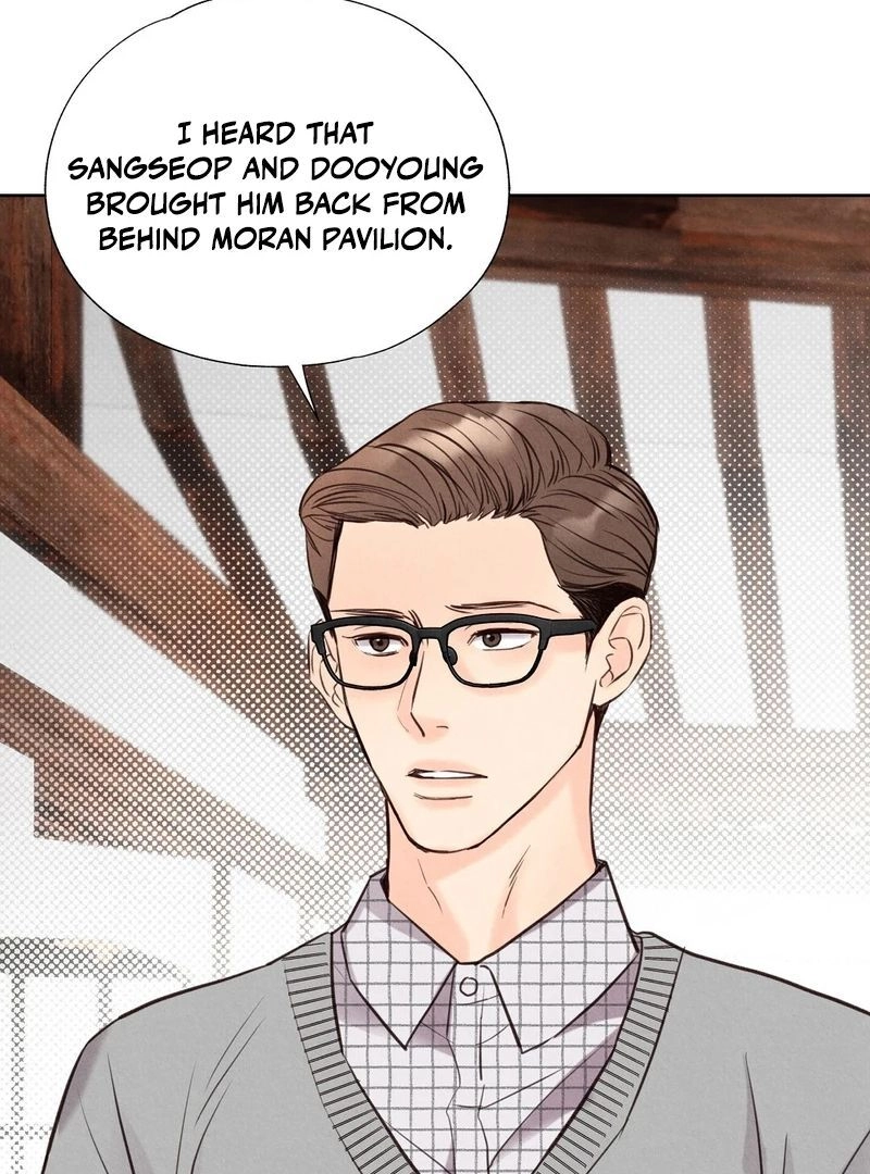 Tale of a Villain Chapter 16 page 24 - 