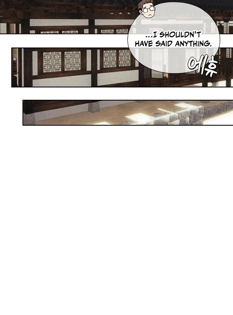 Tale of a Villain Chapter 16 page 39 - 