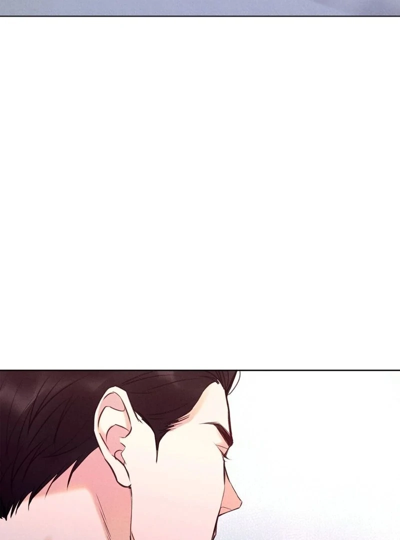 Tale of a Villain Chapter 16 page 43 - 