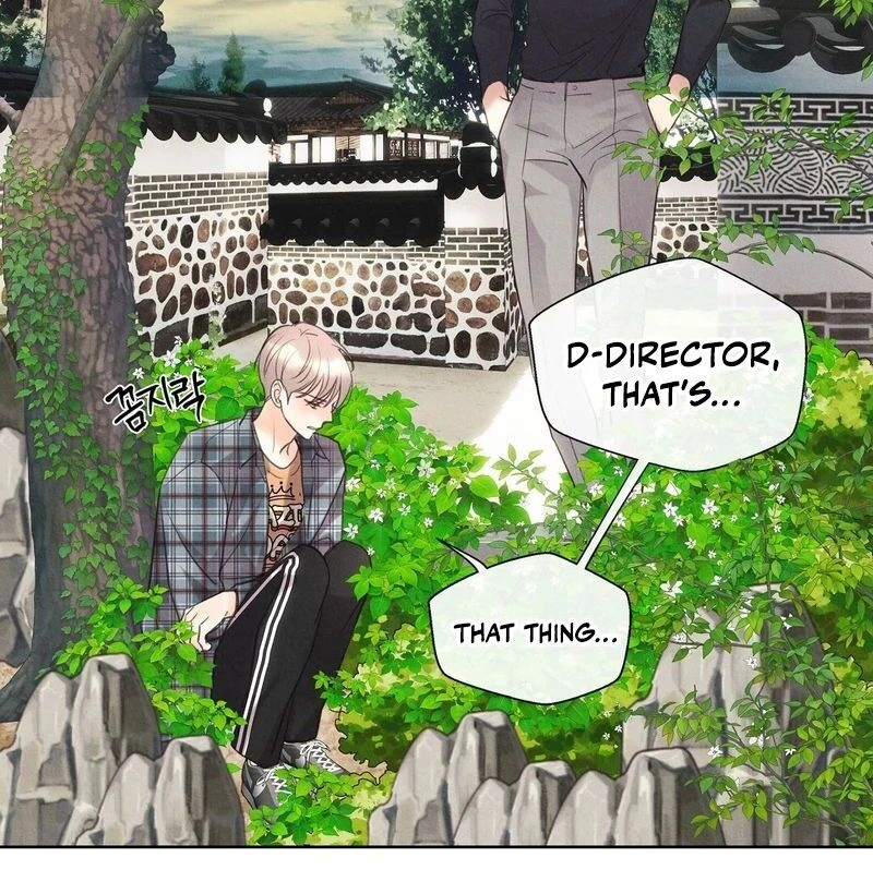 Tale of a Villain Chapter 16 page 56 - 