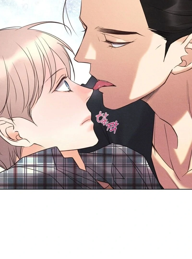Tale of a Villain Chapter 16 page 71 - 
