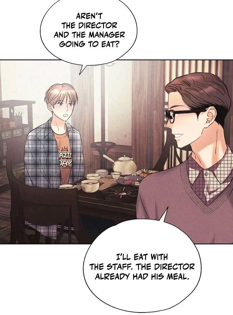 Tale of a Villain Chapter 16 page 78 - 