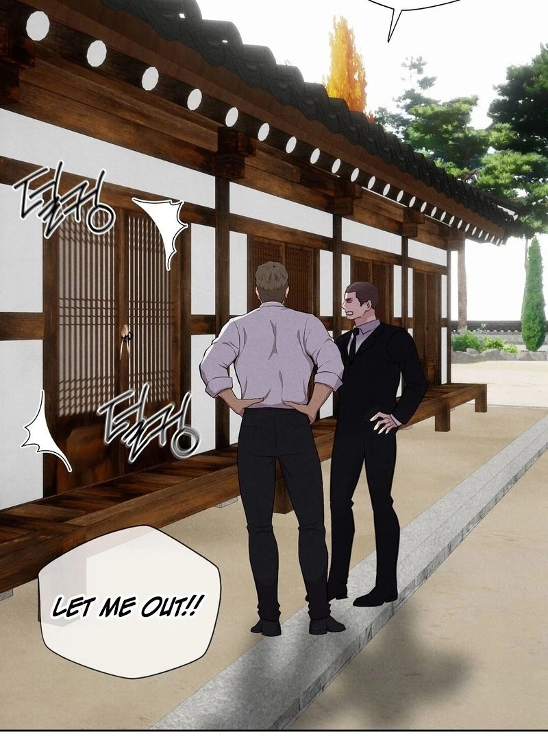 Tale of a Villain Chapter 16 page 9 - 