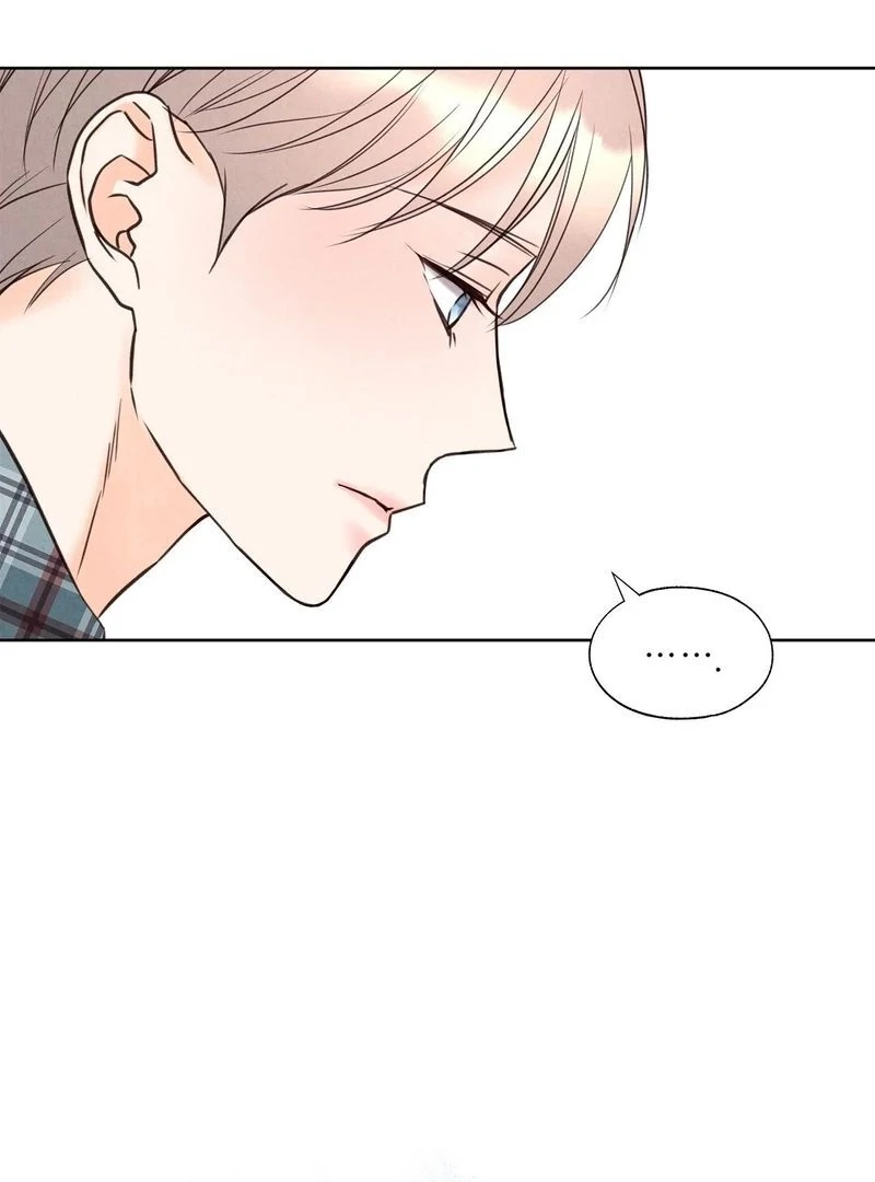 Tale of a Villain Chapter 16 page 96 - 