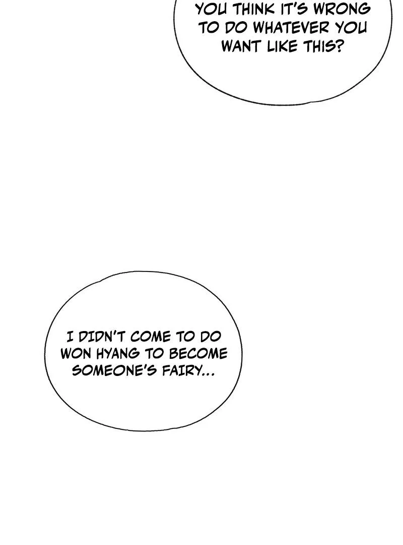 Tale of a Villain Chapter 16 page 100 - 