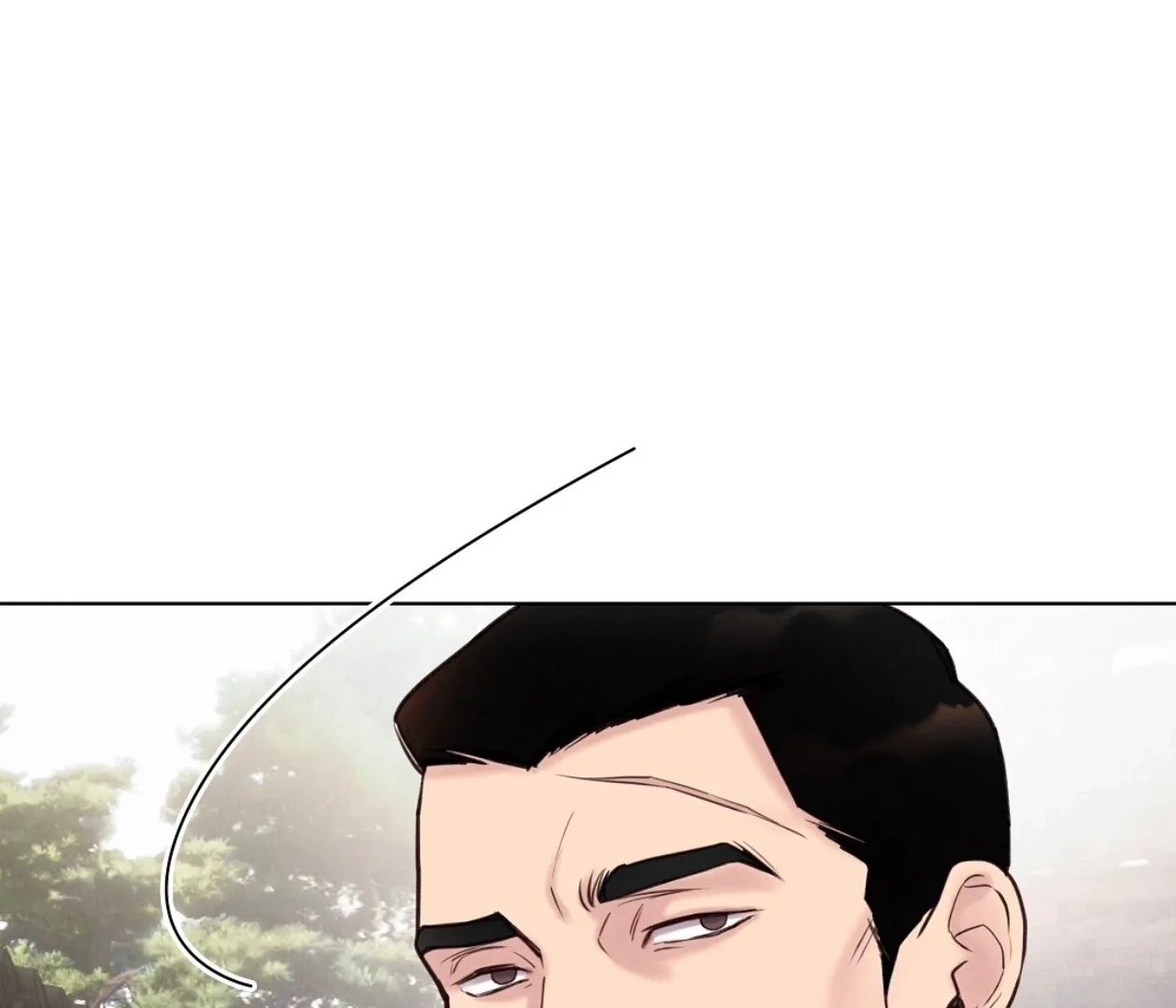 Tale of a Villain Chapter 17 page 122 - 