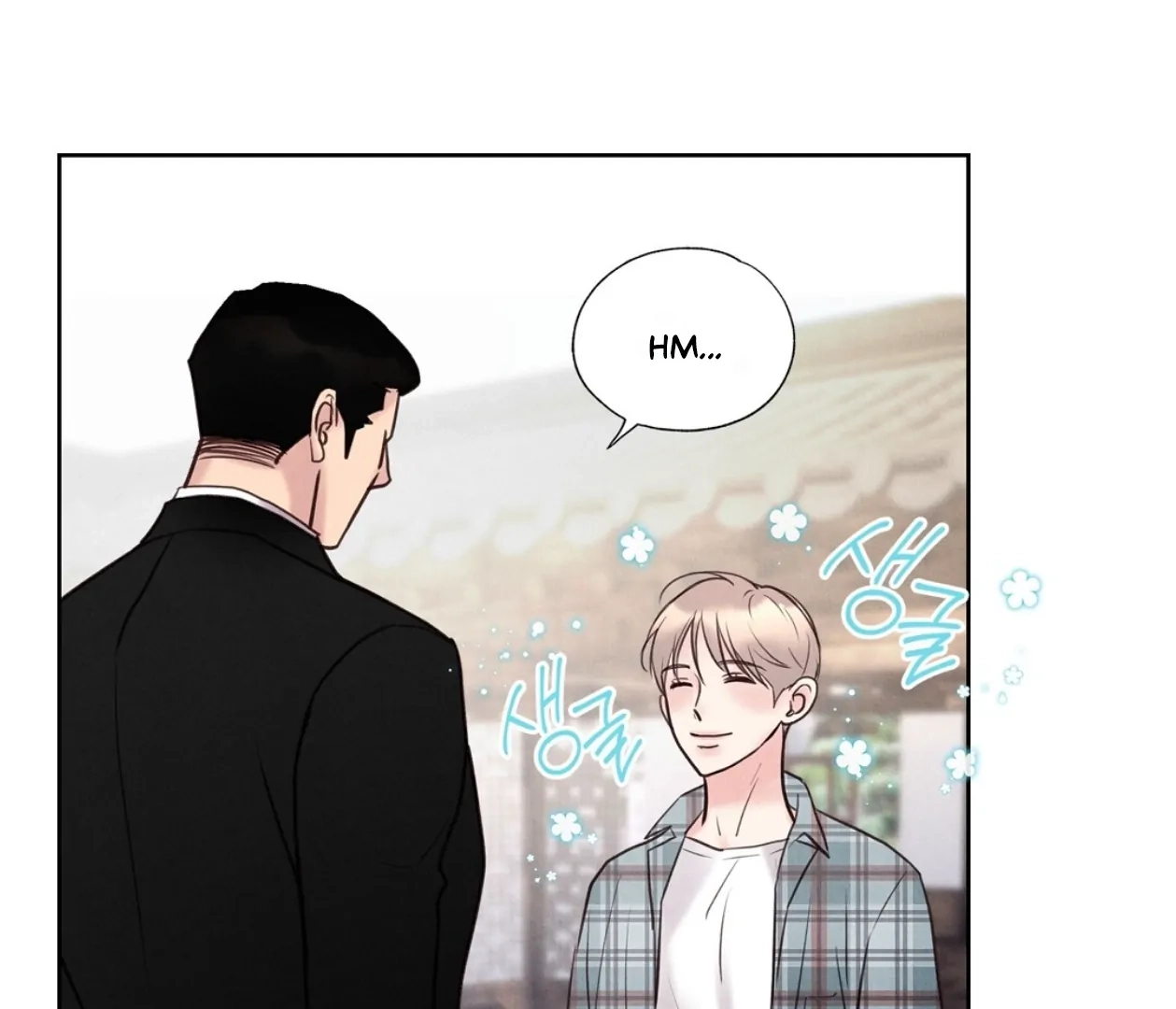 Tale of a Villain Chapter 17 page 131 - 