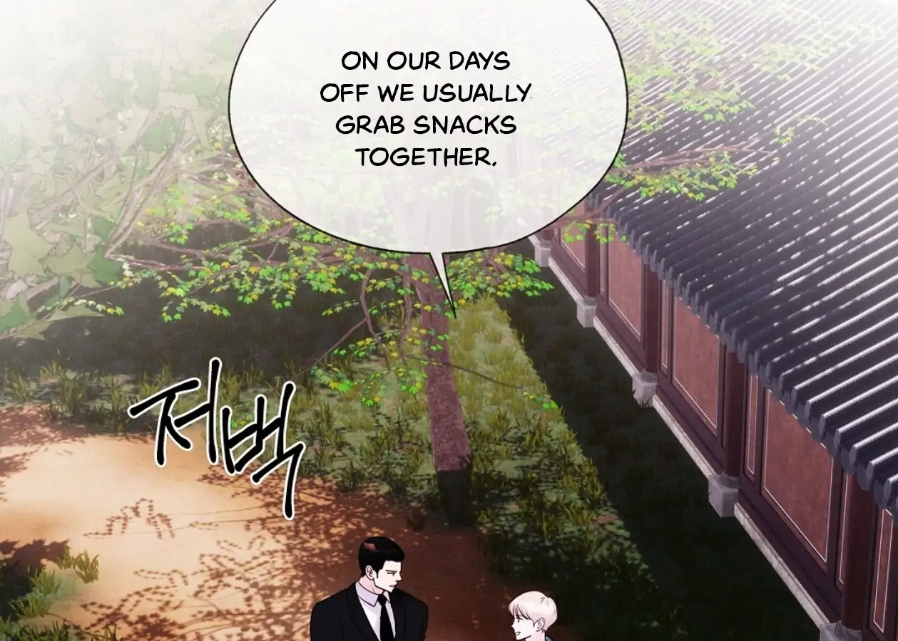 Tale of a Villain Chapter 17 page 136 - 