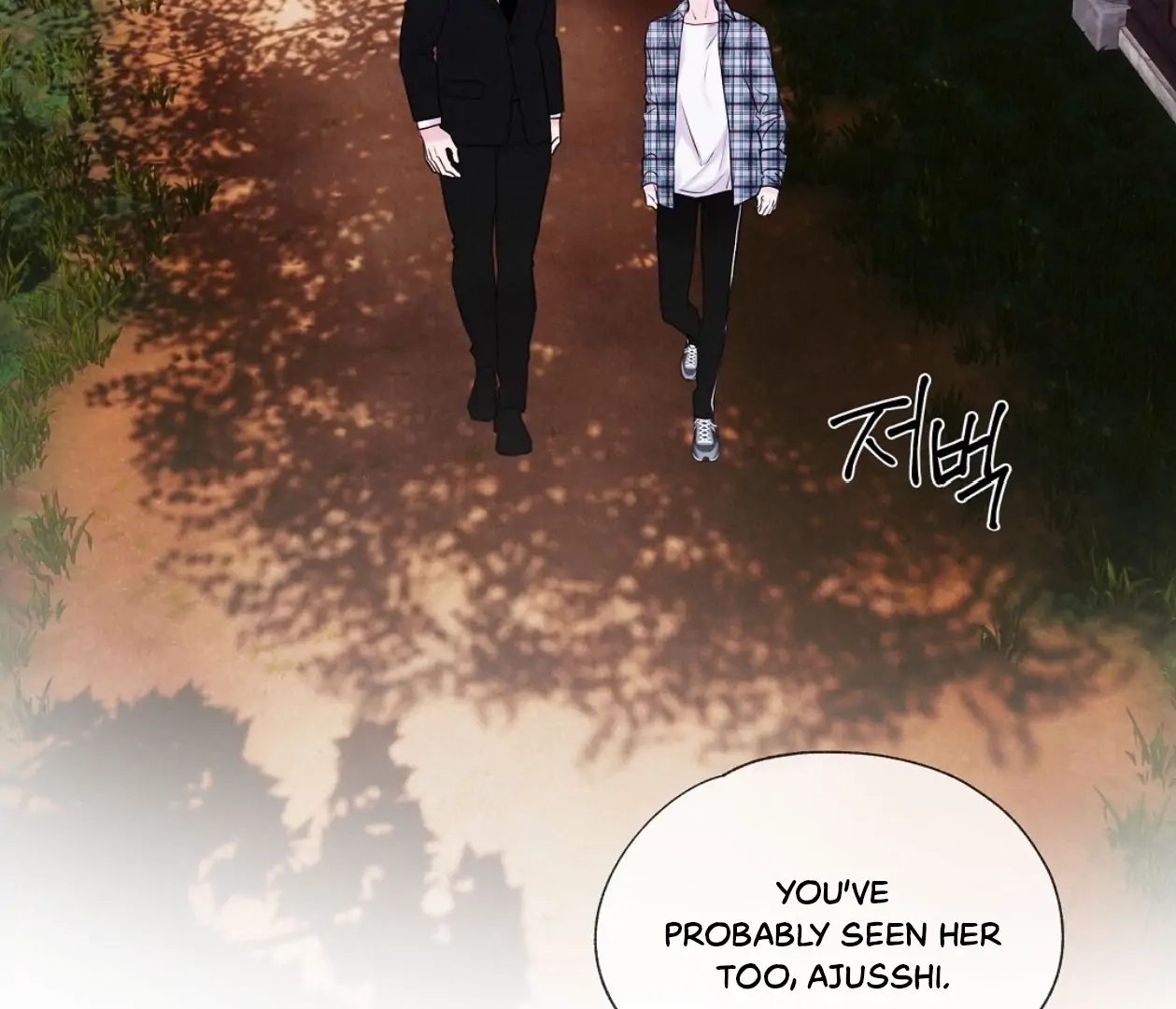 Tale of a Villain Chapter 17 page 137 - 