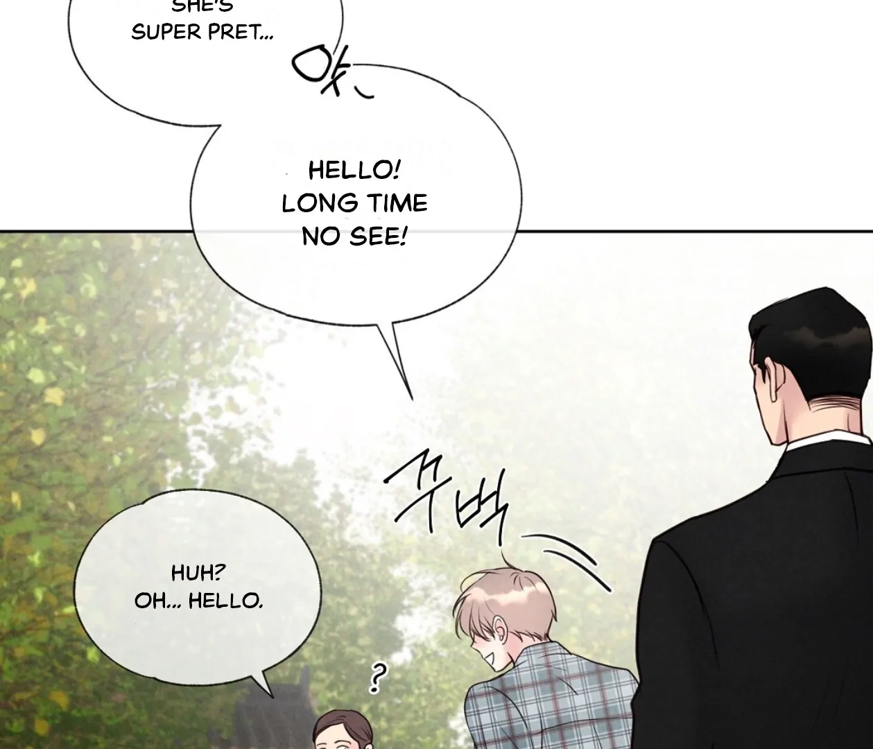 Tale of a Villain Chapter 17 page 139 - 