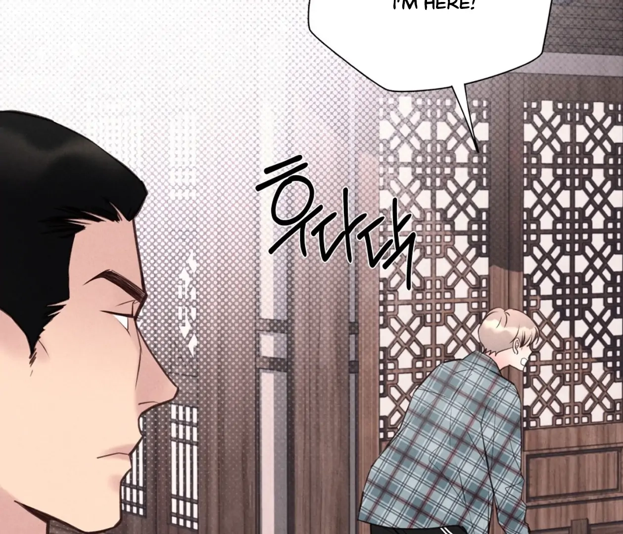 Tale of a Villain Chapter 17 page 144 - 