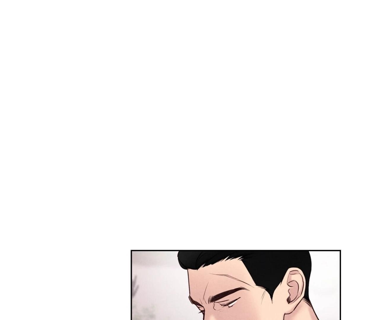 Tale of a Villain Chapter 17 page 146 - 