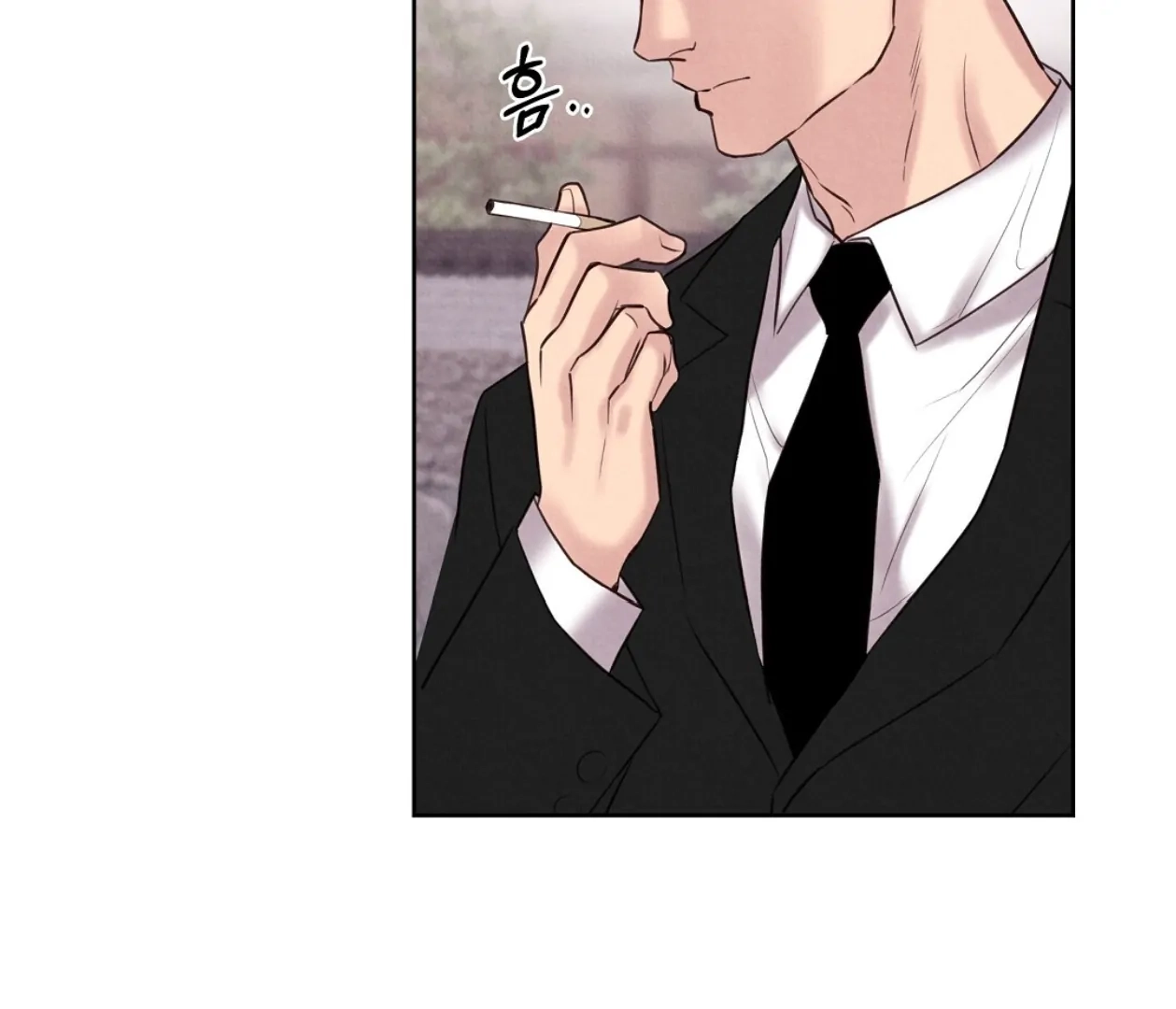 Tale of a Villain Chapter 17 page 147 - 