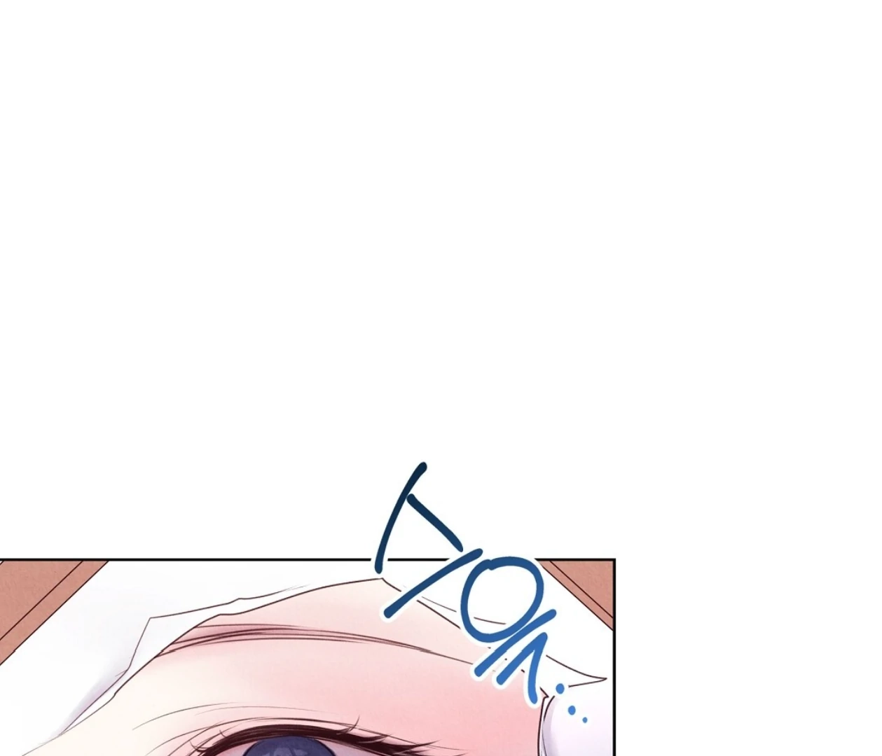 Tale of a Villain Chapter 17 page 148 - 