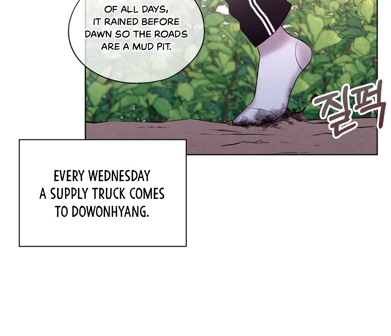 Tale of a Villain Chapter 17 page 157 - 