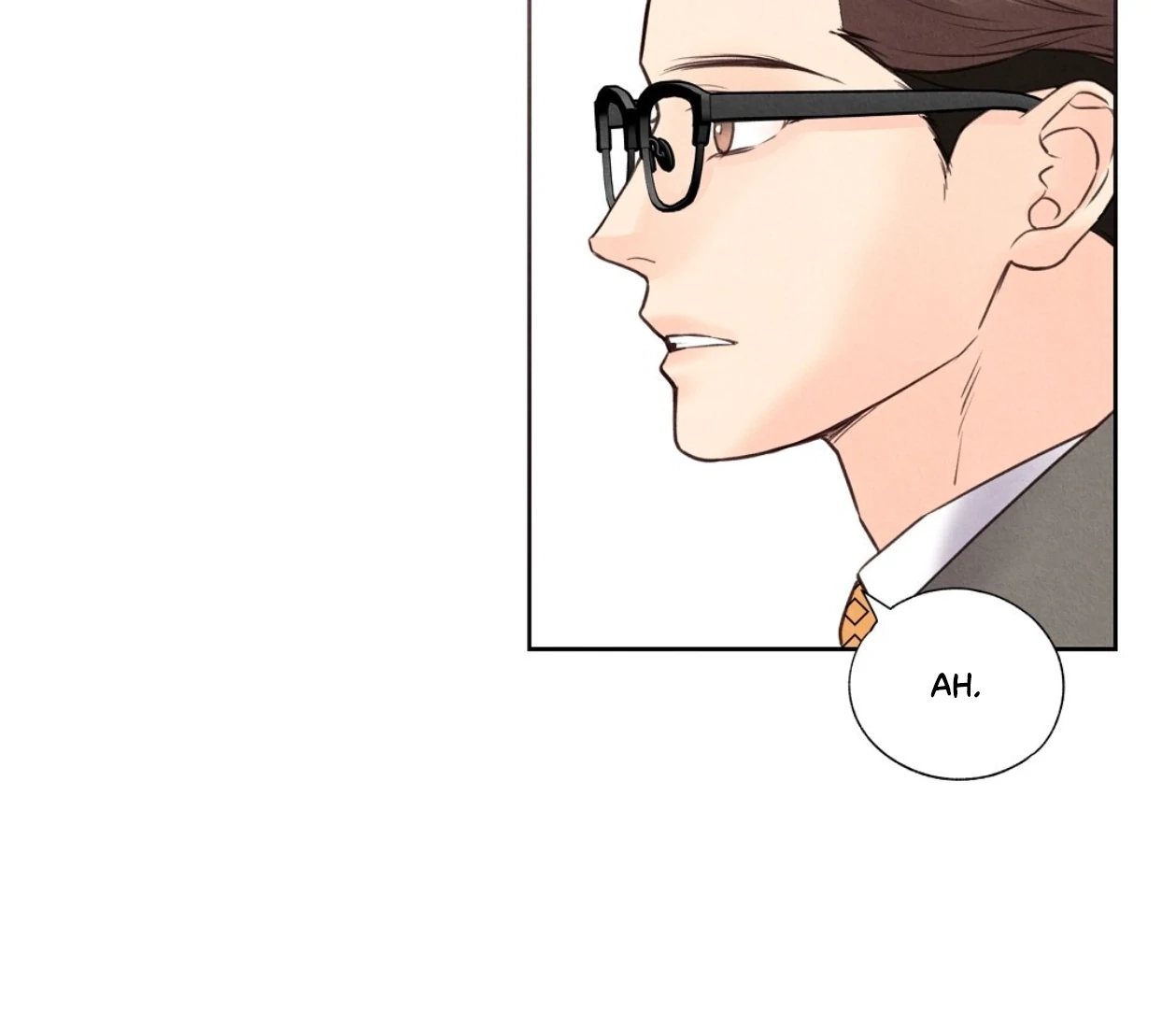 Tale of a Villain Chapter 17 page 17 - 