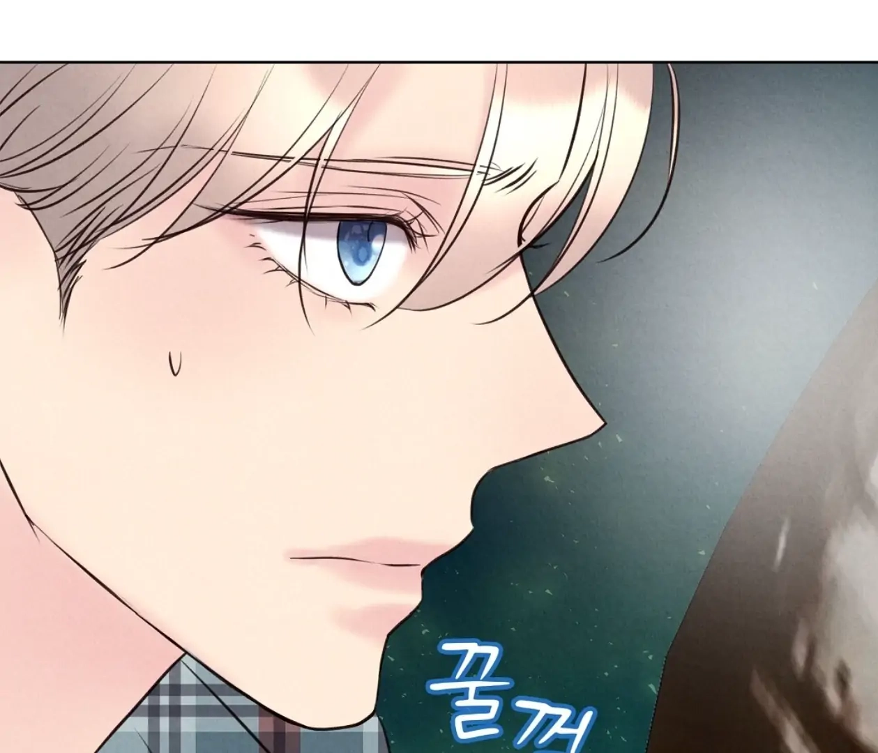 Tale of a Villain Chapter 17 page 180 - 