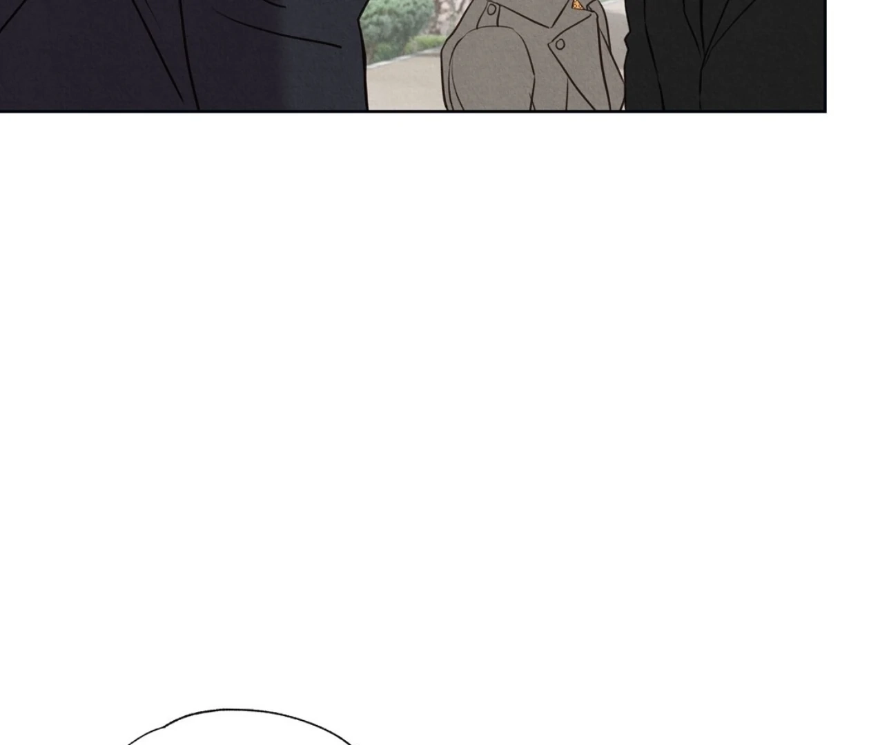 Tale of a Villain Chapter 17 page 19 - 