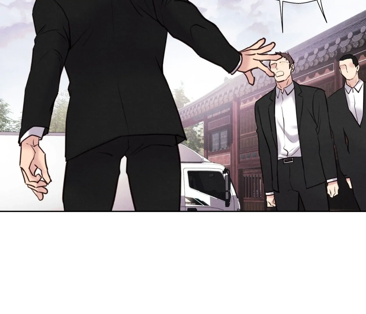 Tale of a Villain Chapter 17 page 184 - 