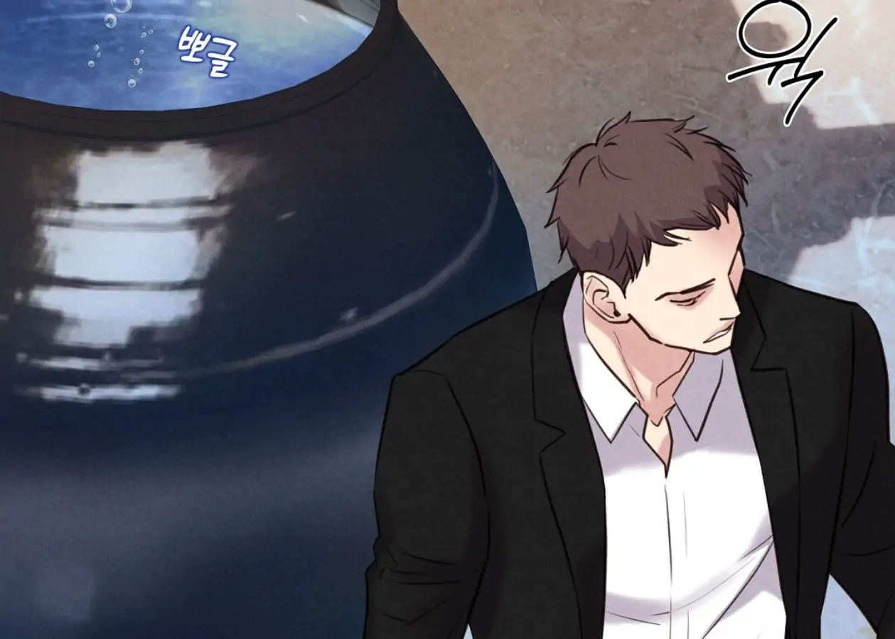Tale of a Villain Chapter 17 page 190 - 