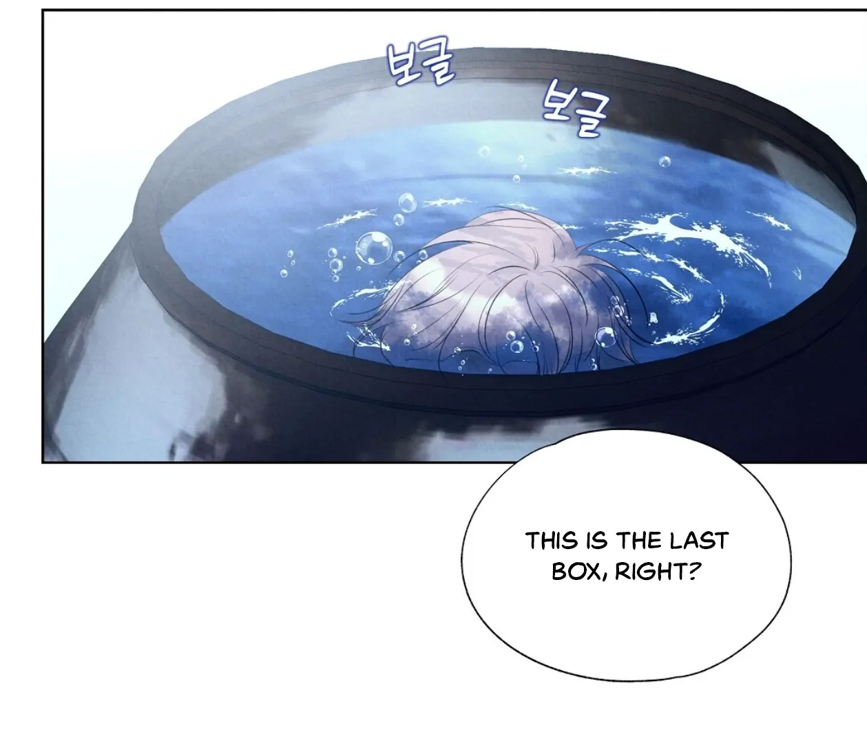 Tale of a Villain Chapter 17 page 193 - 