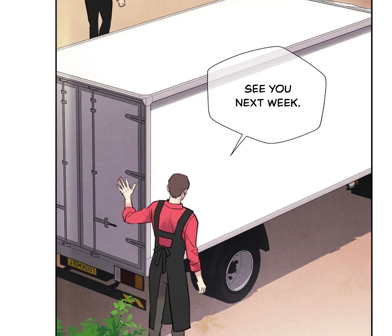 Tale of a Villain Chapter 17 page 203 - 