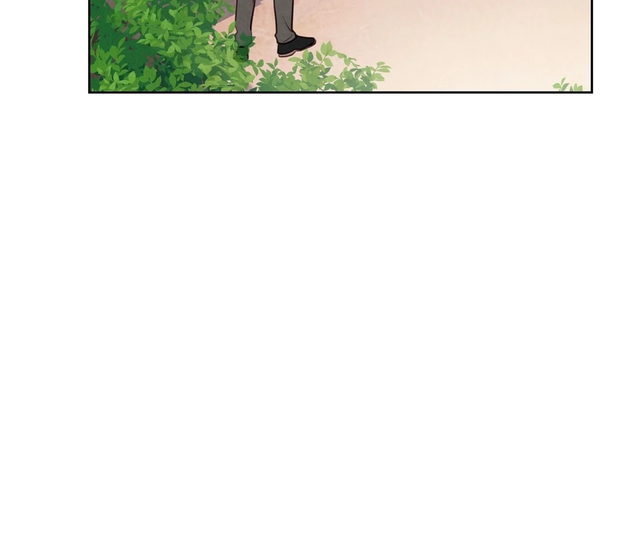Tale of a Villain Chapter 17 page 204 - 